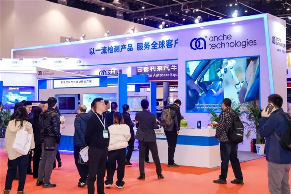 Anche je sodeloval v Pekingu Amr Expo